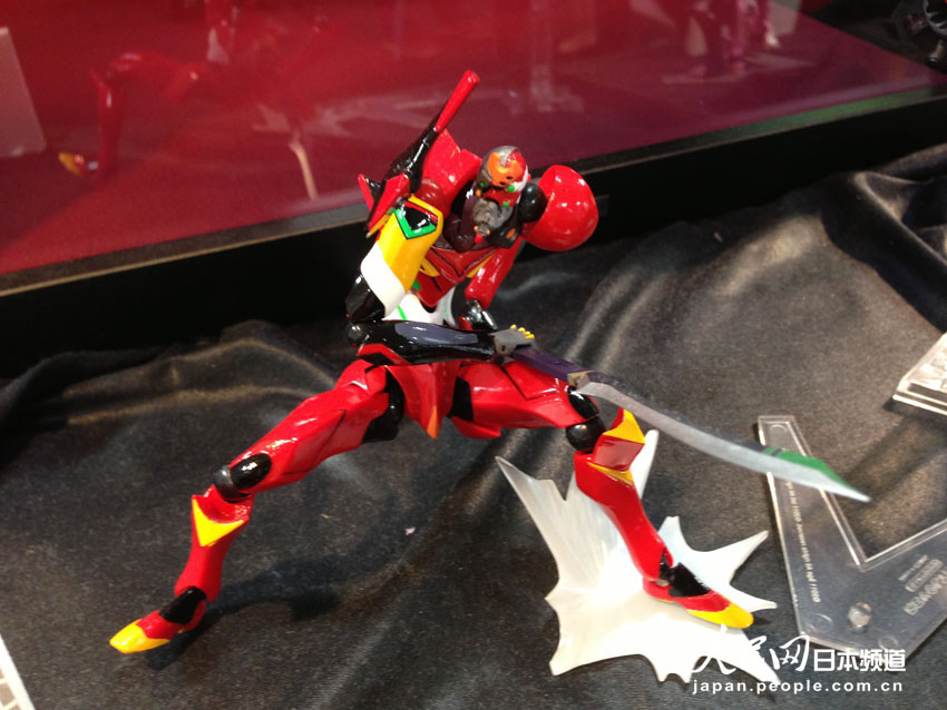 ߅aƷ-̖CģͣWvӛѩ z