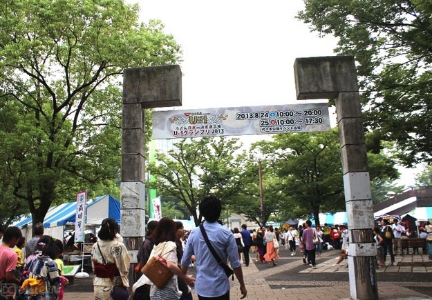 ӬFֈDƬԴԡDietclubWվ؈D