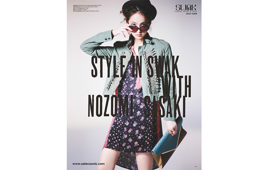 ձһŮľSWAKԏጳƷ5