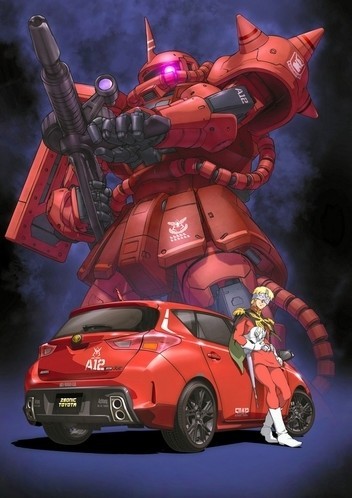 日本豐田推出夏亞專用汽車 高達紅色彗星再現