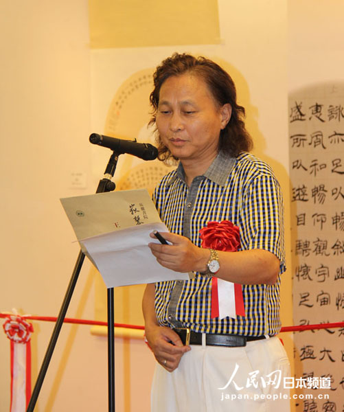 ´ԺԺLˮ(Wӛ߄܊ z)