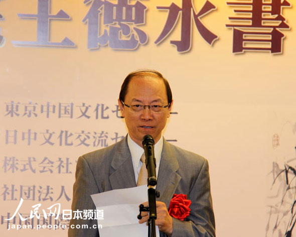 |ЇĻʯ܊ڡ´Ժˮչ_Ļo(Wӛ߄܊ z)