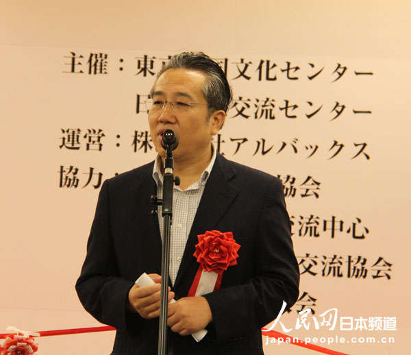 Їvձʹ^ٝСcڡ´Ժˮչ_Ļo(Wӛ߄܊ z)