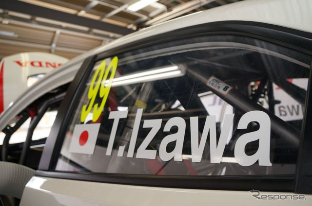 緿܇\ِڼ ձِ܇ԇ{˼򡱡5