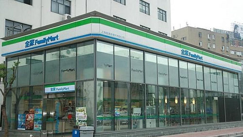 “全家”便利店(資料圖)