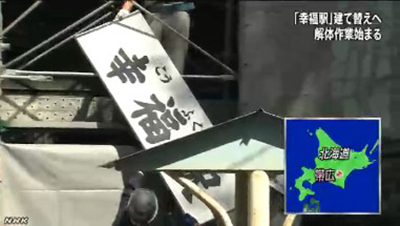 Ҹ܇վfؽ 11̤ȫҸ֮á3