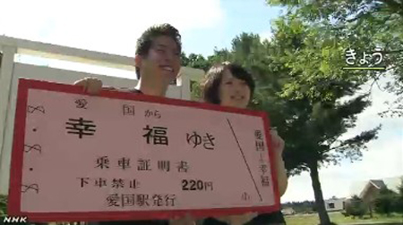 Ҹ܇վfؽ 11̤ȫҸ֮á2