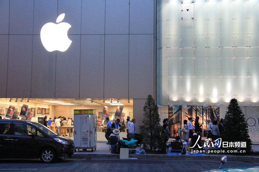 12λږ|yOuǰ˔yُI20հl۵OiPhone5s