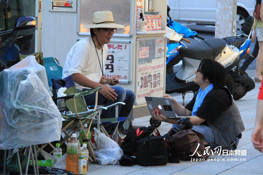 @λFUۡcͬOaƷۺߵ˽߅LN