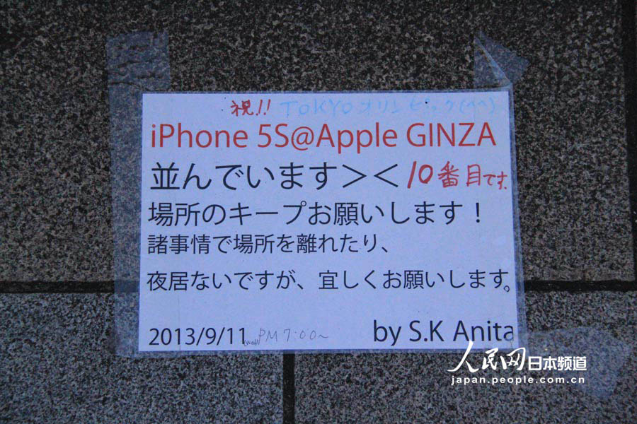 βĵʮλ]ռ֗lкܶҪҹҲՈo@λף|Wɹ