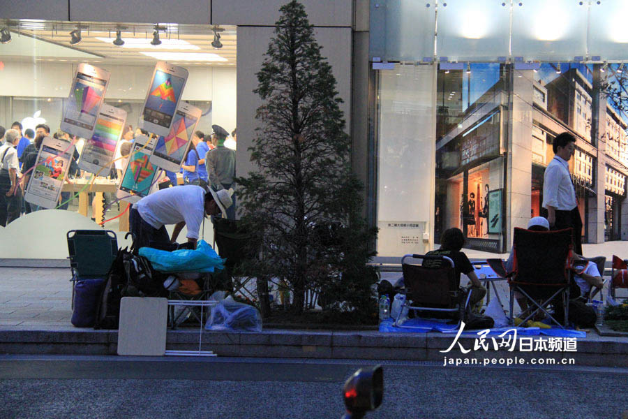 12λږ|yOuǰ˔yُI20հl۵OiPhone5s