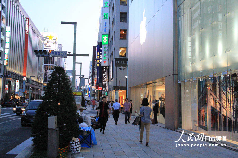 12λږ|yOuǰ˔yُI20հl۵OiPhone5s