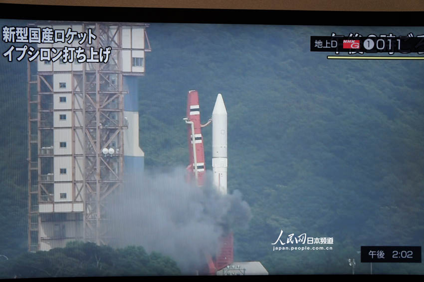 ձͻEpsilon14ճɹl䡾2