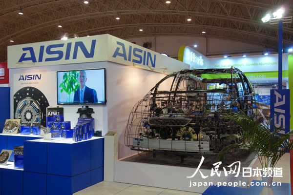 ձżFչCIAPE 2013 Aӹ˾_33ҡ2