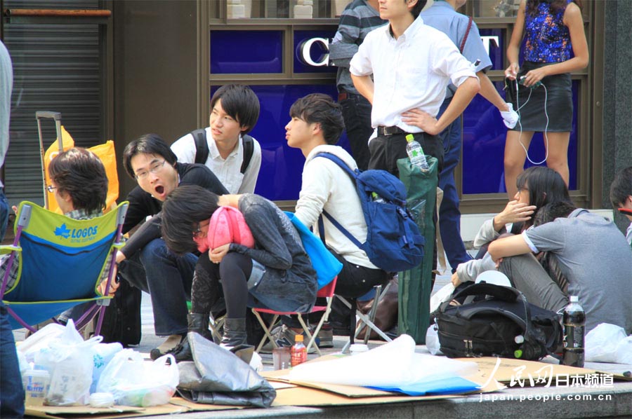 20λږ|yOyǰُI֙C