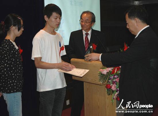 ӋW@Ї֧LƽձZWУУL־酢ِxCloƷ