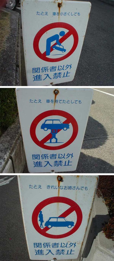 oPˆTϣС܇ҲУe܇Ҳ£BƯĽҲð֪