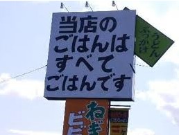 ȫȻԓfֻu