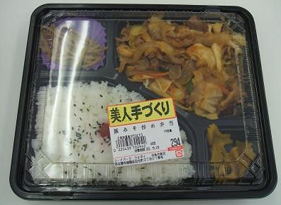 ŮHı㮔Ůˇһ