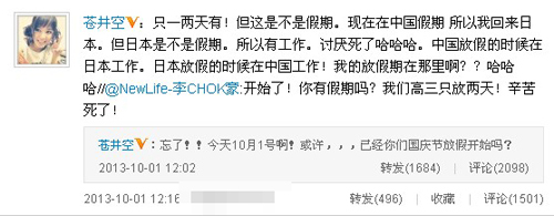 ձŮnձԹ]ݼ ٰl≺5