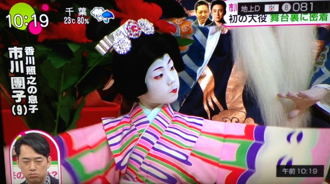 㴨֮Ӹ輿ݳ  ^дF̖   2