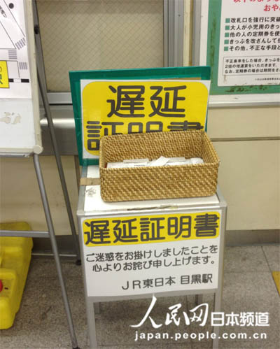 16|ȴ܇_L`܇վ˿͜ʂˡtC