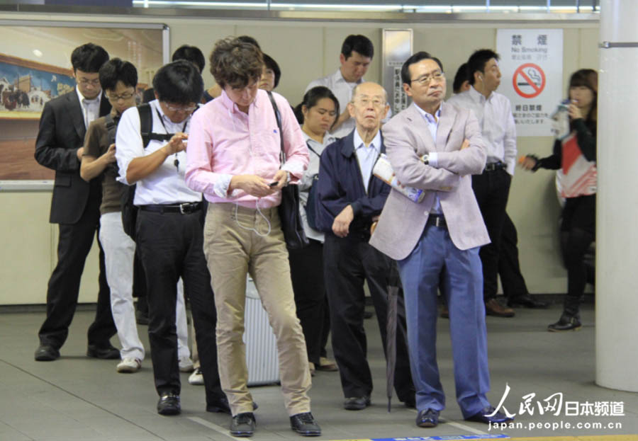 16܇վȵ܇ĳ˿