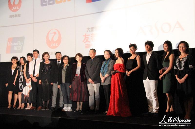 ϯ2013|ЇӰܡ_ĻʽӰ