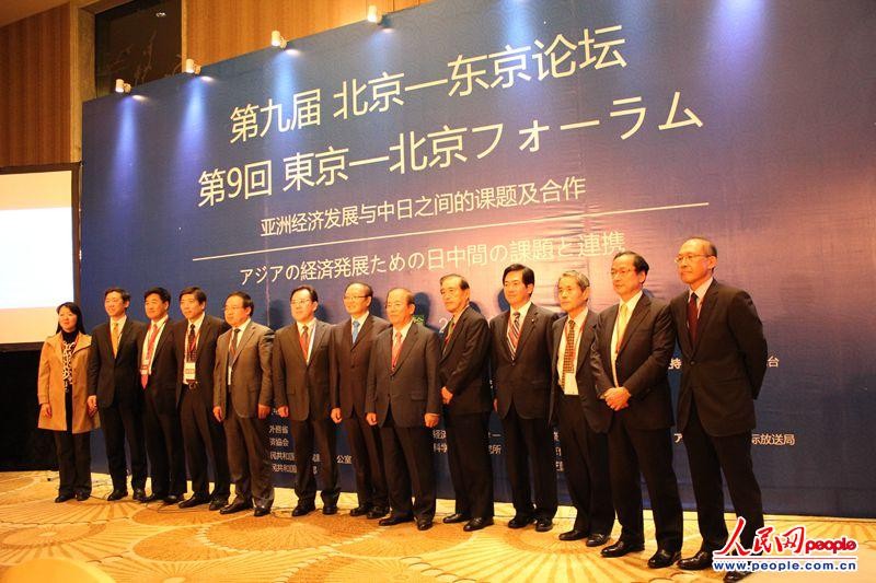 ՃɇeڽՓϺӰzӰ־ۣ