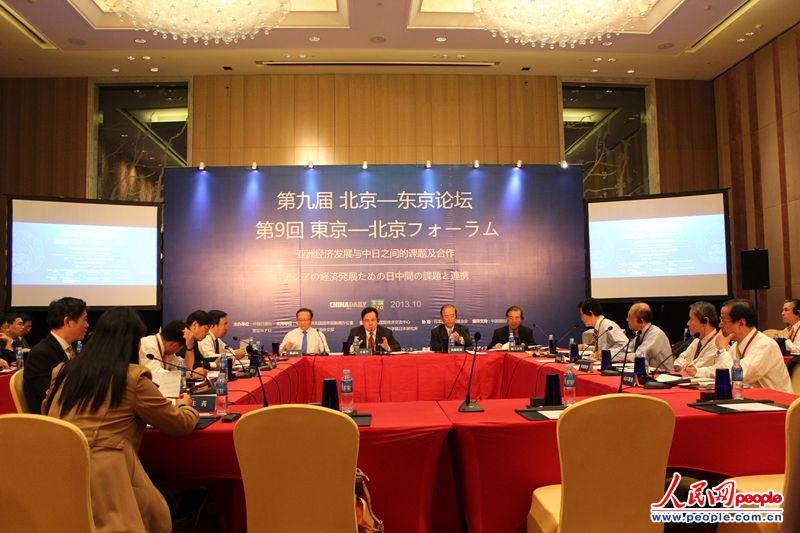 Ճɇce͡޽lչc֮gn}}չ_뽻zӰ־ۣ