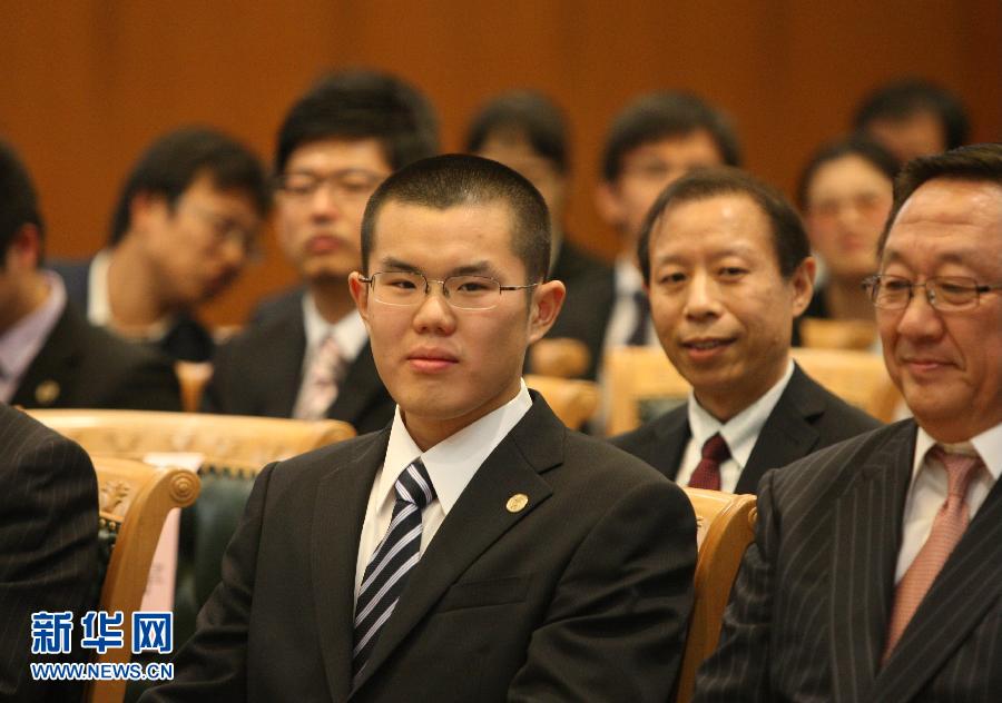 111, ձ|¾ձˮͯЇWУϯCxʽ