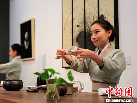 首屆中日茶文化交流展