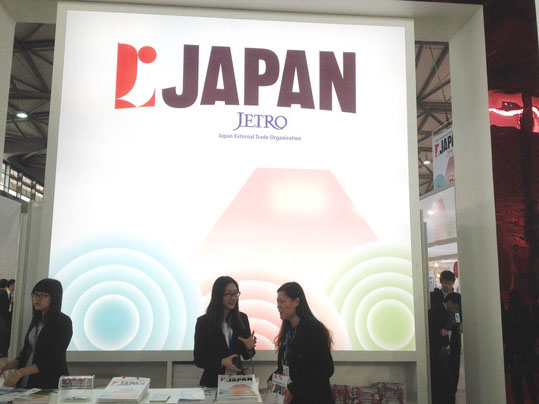 中日企業共商環保課題