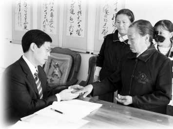 在日的中醫使者汪先恩