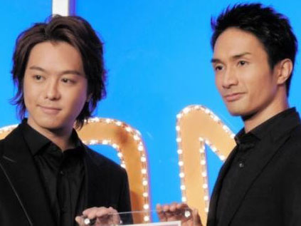 EXILE就任2014年香港觀光親善大使