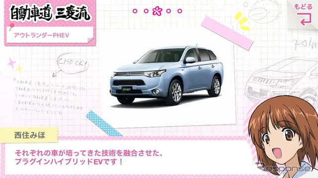 |܇չЁ܇ģ Ůc܇ŮǓZ܇ģ롾4