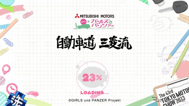 |܇չЁ܇ģ Ůc܇ŮǓZ܇ģ롾5