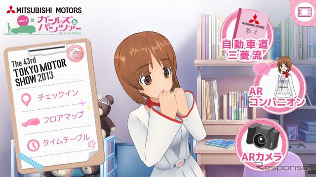 |܇չЁ܇ģ Ůc܇ŮǓZ܇ģ롾3