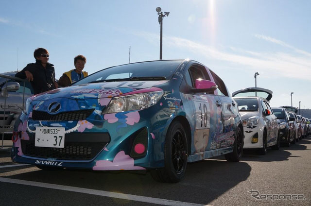 ʹ܇FձIِ܇ ʹ܇Ļ՝uǰ_16