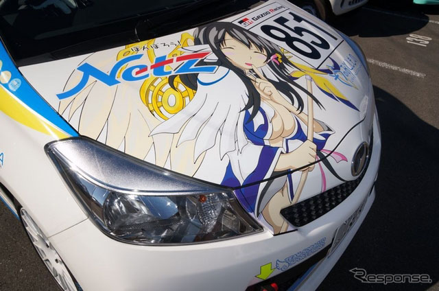 ʹ܇FձIِ܇ ʹ܇Ļ՝uǰ_21