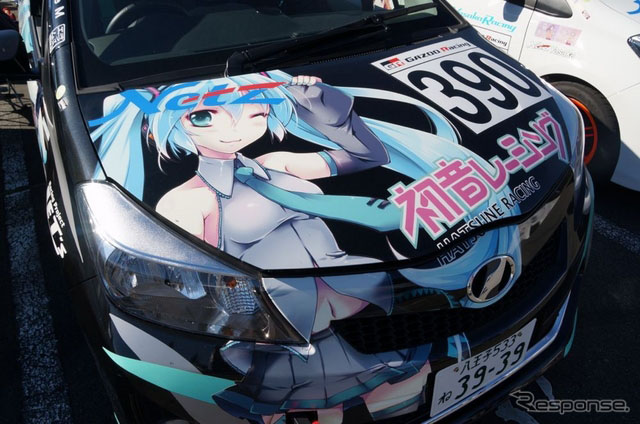 ʹ܇FձIِ܇ ʹ܇Ļ՝uǰ_22