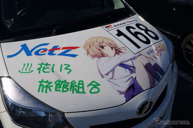 ʹ܇FձIِ܇ ʹ܇Ļ՝uǰ_24