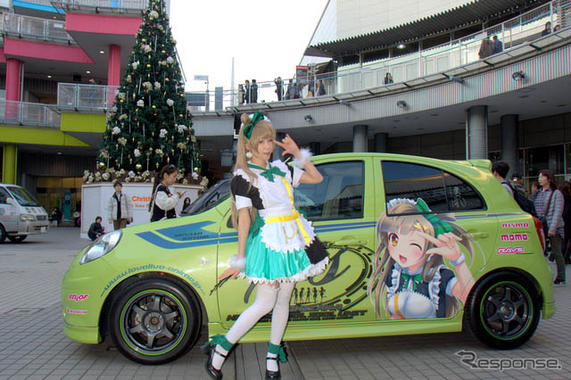 uƪɫ܇ģꇖ|܇չϵʹ܇Ļ7