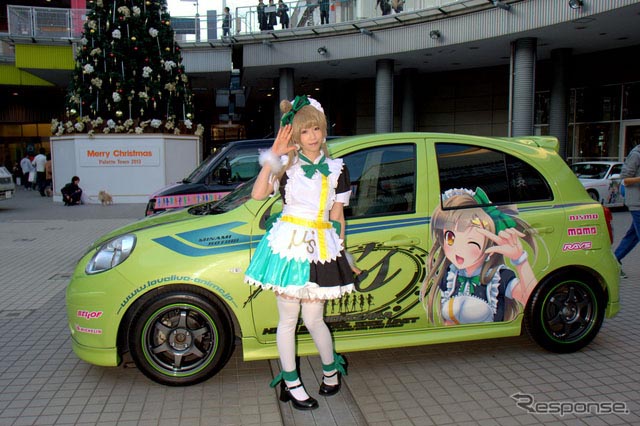 ƪʹ܇ձ܇չ c܇ں[LС9