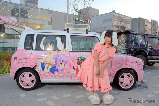 ƪʹ܇ձ܇չ c܇ں[LС7