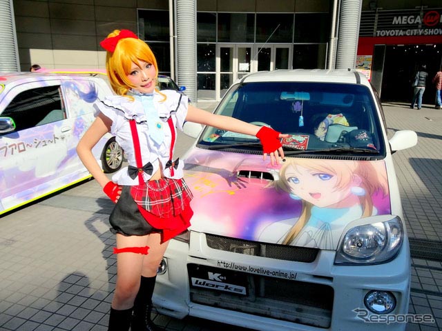 ƪʹ܇ձ܇չ c܇ں[LС3