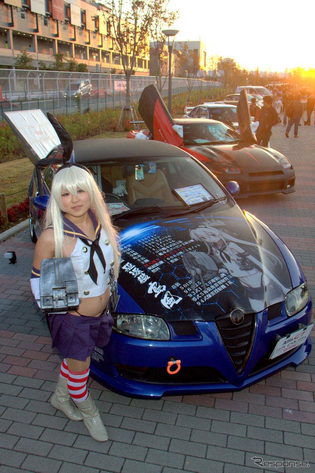 ƪʹ܇ձ܇չ c܇ں[LС4