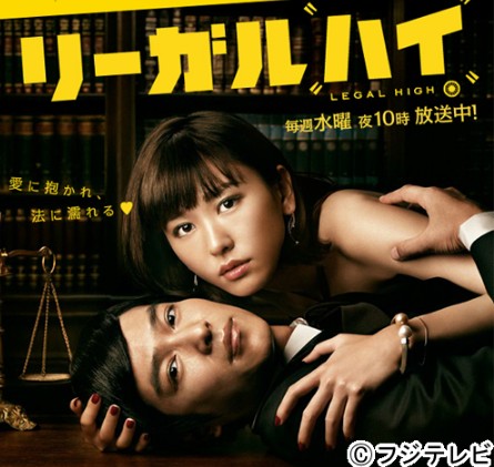 Մlegal highcˏҕ˾W