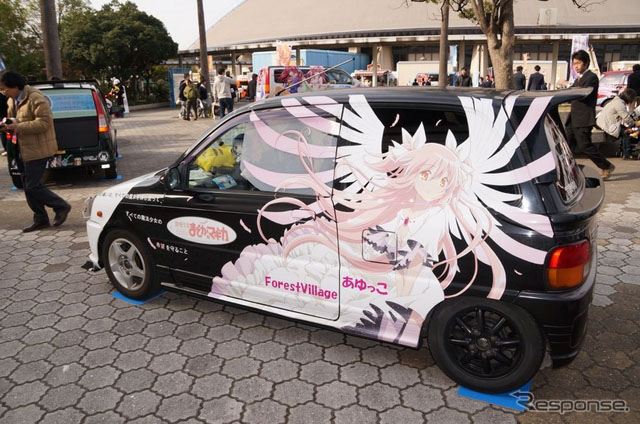 ܇չʹ܇Ƽ lp˟܇dȤ2