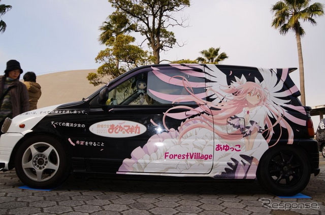 ܇չʹ܇Ƽ lp˟܇dȤ